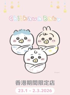 （分類：）位於 。 由 Vinzhou0621 提交（商品編號 1417268928，圖片 1）。簡介： 。