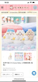 （分類：）位於 。 由 itemssshk 提交（商品編號 1417238445，圖片 1）。簡介： 。