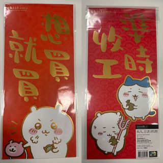 （分類：）位於 。 由 generique 提交（商品編號 1417372148，圖片 1）。簡介： 。
