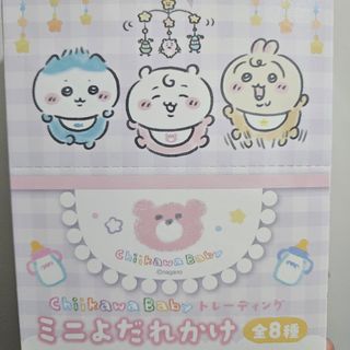 （分類：）位於 。 由 kidling 提交（商品編號 1417388031，圖片 1）。簡介： 。