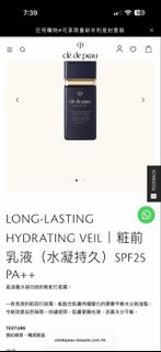 （分類：）位於 。 由 hoiyidin 提交（商品編號 1417334751，圖片 1）。簡介： 。