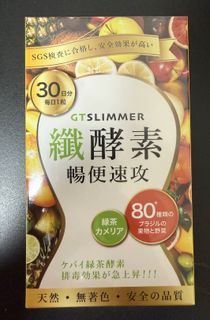 （分類：）位於 。 由 iamlazyy 提交（商品編號 1417371035，圖片 1）。簡介： 。