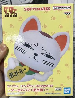 （分類：）位於 。 由 danboard_lam 提交（商品編號 1417355071，圖片 1）。簡介： 。