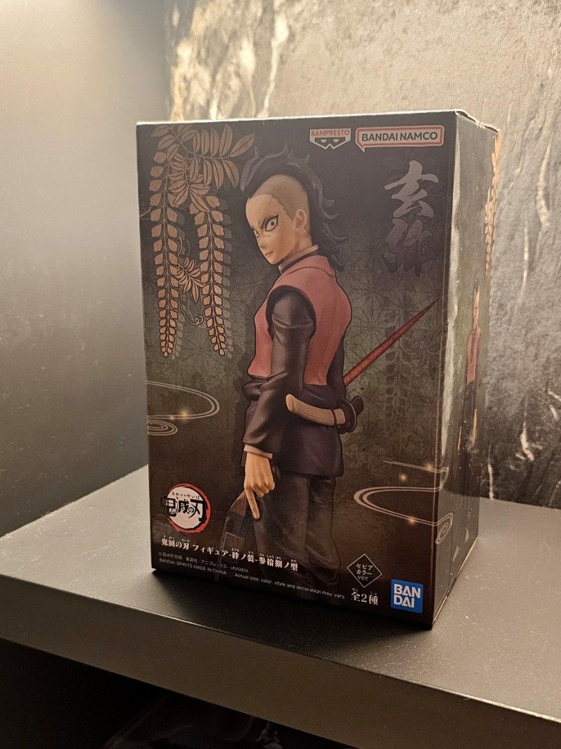 Demon Slayer Figure - Bandai Namco (Category: Toy Figures) located in Singapore. Submitted by blueychloe (Listing ID 1417258170, Image 1). Description: - Brand new Demon Slayer figure - From Bandai Namco - Features a detailed design - Ideal for collectors and fans - Comes in original packaging.