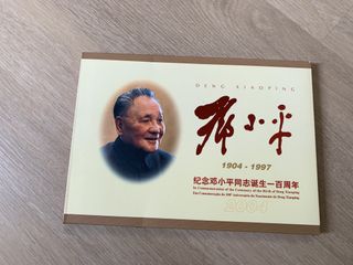 （分類：）位於 。 由 richard7318 提交（商品編號 1417265633，圖片 1）。簡介： 。