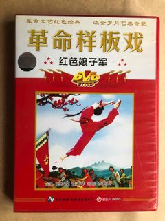 （分類：）位於 。 由 natkingco 提交（商品編號 1417335785，圖片 1）。簡介： 。