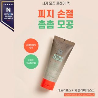 （分類：）位於 。 由 fishngfish 提交（商品編號 1417308942，圖片 1）。簡介： 。