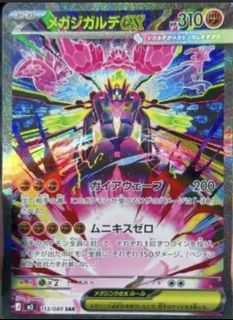 （分類：）位於 。 由 charkie 提交（商品編號 1417363908，圖片 1）。簡介： 。