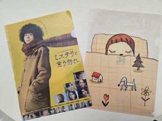 （分類：）位於 。 由 maycollections 提交（商品編號 1417290974，圖片 1）。簡介： 。