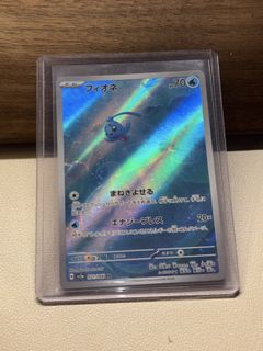 (Category: ) located in . Submitted by qwerty755 (Listing ID 1417350227, Image 1). Description: .