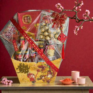 CNY Hampers Collection item 1
