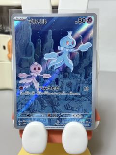 (Category: ) located in . Submitted by maelable (Listing ID 1417311497, Image 1). Description: .