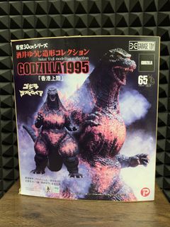 （分類：）位於 。 由 cfyvvy98s7 提交（商品編號 1417280065，圖片 1）。簡介： 。