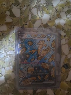 (Category: ) located in . Submitted by ryangoh239 (Listing ID 1417391101, Image 1). Description: .