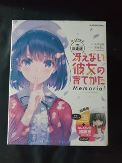 （分類：）位於 。 由 stsel 提交（商品編號 1417357928，圖片 1）。簡介： 。