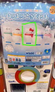 （分類：）位於 。 由 chipdaleee 提交（商品編號 1417248988，圖片 1）。簡介： 。