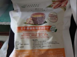 （分類：）位於 。 由 cherylfishfish 提交（商品編號 1344472203，圖片 1）。簡介： 。