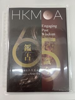 （分類：）位於 。 由 Karresul 提交（商品編號 1417270696，圖片 1）。簡介： 。