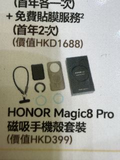 （分類：）位於 。 由 zxm9f 提交（商品編號 1417377797，圖片 1）。簡介： 。