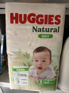 （分類：）位於 。 由 stellaa0008 提交（商品編號 1417338964，圖片 1）。簡介： 。