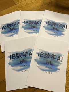 （分類：）位於 。 由 ja_pan 提交（商品編號 1417232509，圖片 1）。簡介： 。