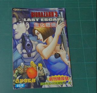 （分類：）位於 。 由 kongkulo1213 提交（商品編號 1417326528，圖片 1）。簡介： 。
