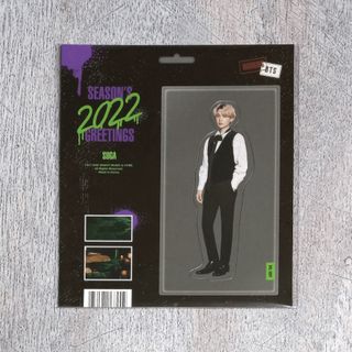 (Category: ) located in . Submitted by btsarmystore (Listing ID 1417312529, Image 1). Description: .