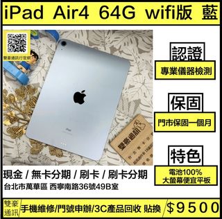 由 wujinyu4948 (刊登 ID 1417363514，圖片 1) 提交，位於 的 (類別：)，說明：。