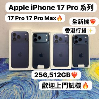 （分類：）位於 。 由 notebook_master 提交（商品編號 1417287007，圖片 1）。簡介： 。