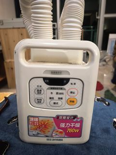 （分類：）位於 。 由 ilham1223 提交（商品編號 1417334737，圖片 1）。簡介： 。
