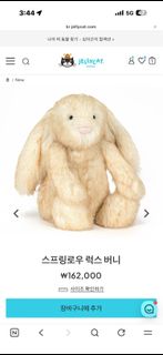 （分類：）位於 。 由 pigmi34 提交（商品編號 1417282637，圖片 1）。簡介： 。