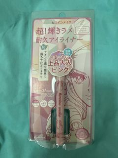 (Category: ) located in . Submitted by pestopasta (Listing ID 1417228890, Image 1). Description: .