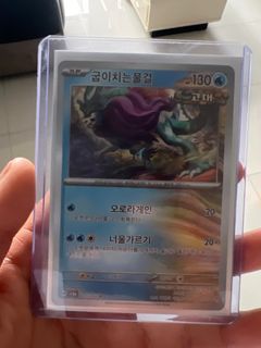 (Category: ) located in . Submitted by bryan0993 (Listing ID 1417312954, Image 1). Description: .