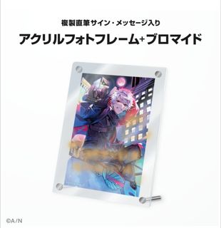 （分類：）位於 。 由 vvvvv.v 提交（商品編號 1417389298，圖片 1）。簡介： 。