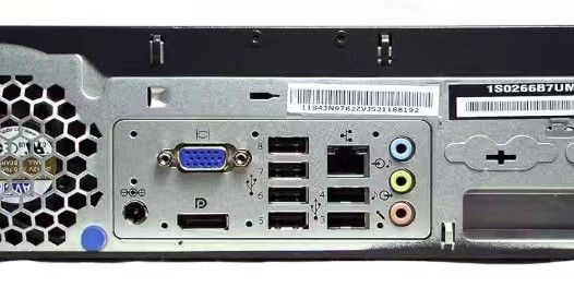 Lenovo ThinkCentre small PC desktop M91p493729947048355843