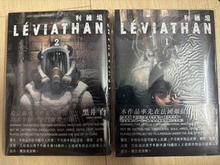 （分類：）位於 。 由 anthonypaklam 提交（商品編號 1417350004，圖片 1）。簡介： 。