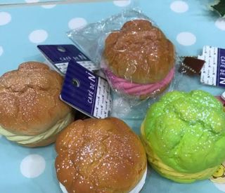 (Category: ) located in . Submitted by bttrsweets (Listing ID 1417255996, Image 1). Description: .