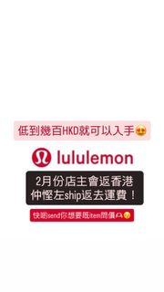 （分類：）位於 。 由 linglingsale 提交（商品編號 1417398104，圖片 1）。簡介： 。