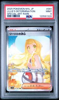 （分類：）位於 。 由 pikabox 提交（商品編號 1417379185，圖片 1）。簡介： 。