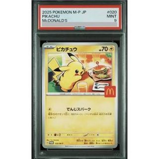 (Category: ) located in . Submitted by pykreme (Listing ID 1417273093, Image 1). Description: .