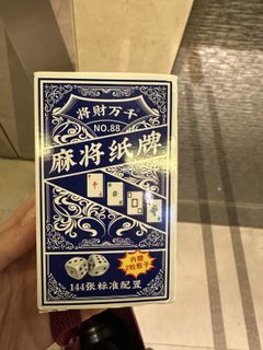 （分類：）位於 。 由 aaavaw 提交（商品編號 1417222829，圖片 1）。簡介： 。