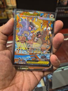 (Category: ) located in . Submitted by mtgcards (Listing ID 1417279423, Image 1). Description: .