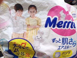 （分類：）位於 。 由 john91100 提交（商品編號 1417354564，圖片 1）。簡介： 。