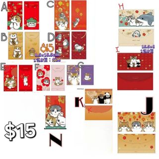 （分類：）位於 。 由 queeniecyt 提交（商品編號 1342700529，圖片 1）。簡介： 。