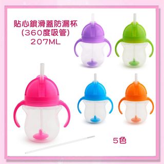 （分類：）位於 。 由 winlovewin 提交（商品編號 1417336692，圖片 1）。簡介： 。