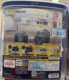 （分類：）位於 。 由 rola94 提交（商品編號 1417401982，圖片 1）。簡介： 。
