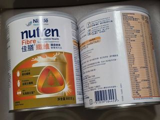（分類：）位於 。 由 monkey_shark 提交（商品編號 1409326459，圖片 1）。簡介： 。