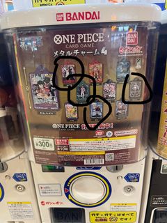 （分類：）位於 。 由 betheone0312 提交（商品編號 1414538117，圖片 1）。簡介： 。