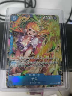 (Category: ) located in . Submitted by ahxiang98 (Listing ID 1417355847, Image 1). Description: .