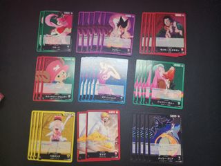 (Category: ) located in . Submitted by yamigaming (Listing ID 1417324382, Image 1). Description: .